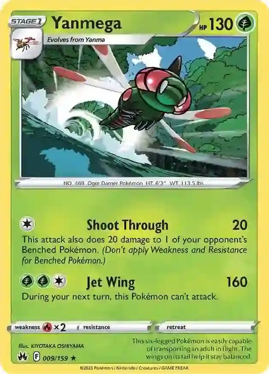 Yanmega 009, Crown Zenith | Sword & Shield, , 0.00 kr, Pokesingles. Kjøp pokemon kort til lave priser hos oss.