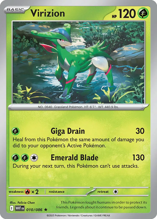 Virizion Holo Rare 010 - White Flare Pokesingles