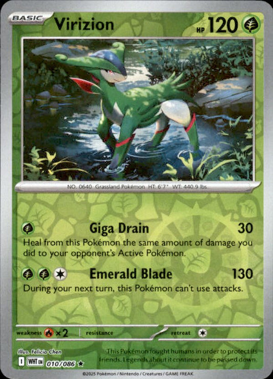 Virizion Reverse Holo 010 - White Flare Pokesingles