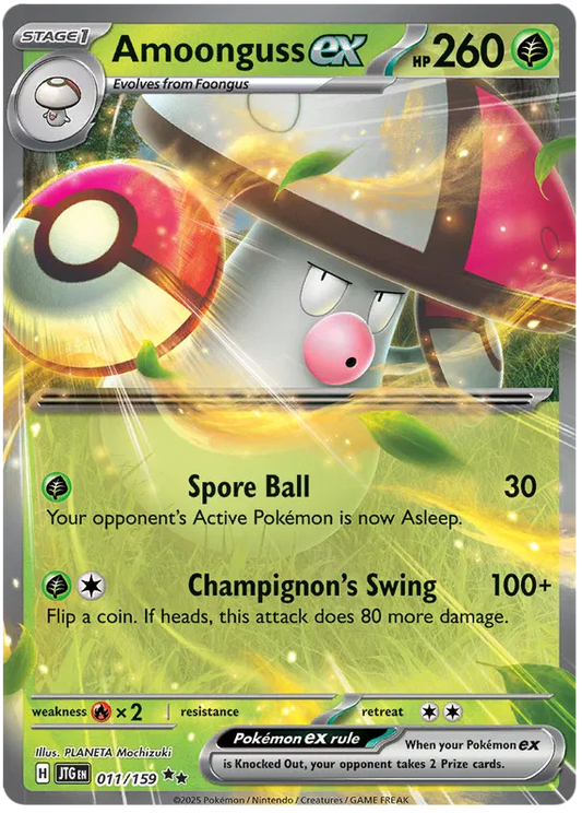 Amoonguss ex 011 - Journey Together Pokesingles