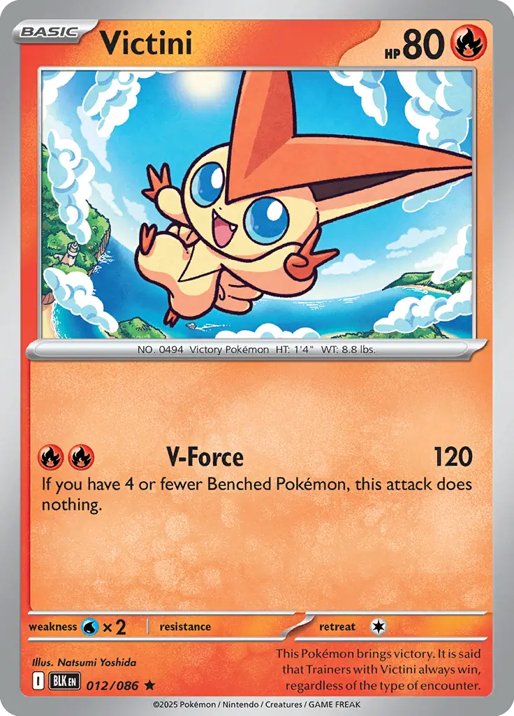 Victini Holo Rare 012 - Black Bolt Pokesingles