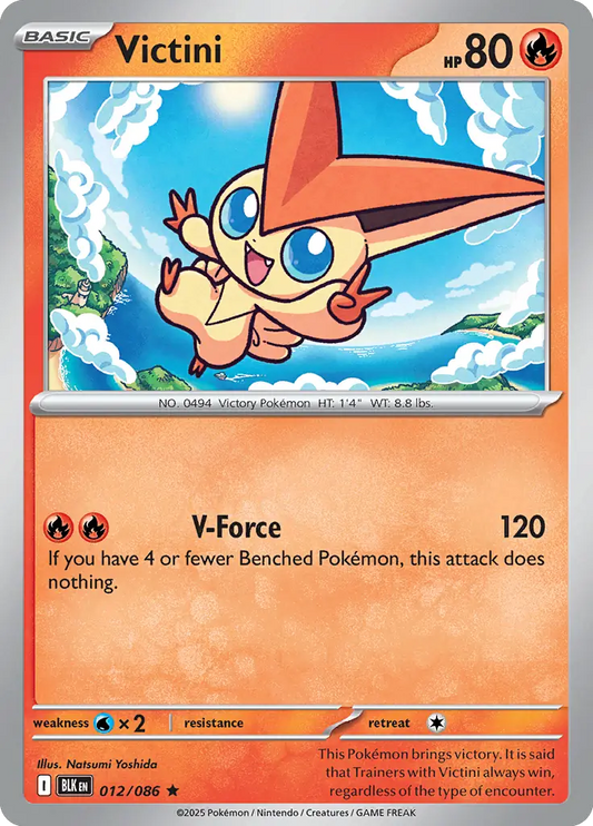 Victini Holo Rare 012 - Black Bolt Pokesingles