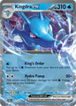 Kingdra 012 ex  - Shrouded Fable