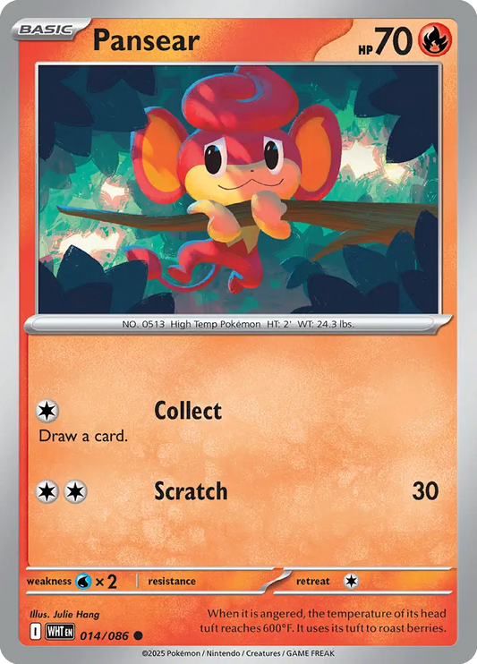 Pansear 014 - White Flare Pokesingles