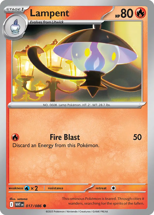 Lampent 017 - White Flare Pokesingles