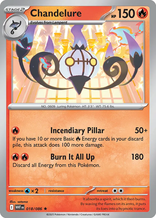 Chandelure Holo Rare 018 - White Flare Pokesingles