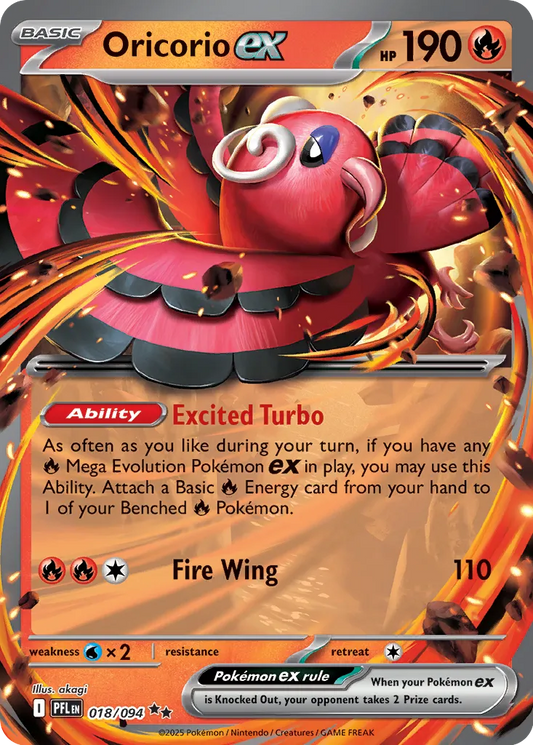 Oricorio ex 18 - Phantasmal Flames