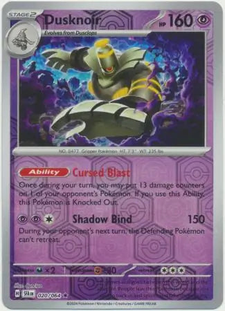 Dusknoir Reverse Holo 020 - Shrouded Fable Pokesingles