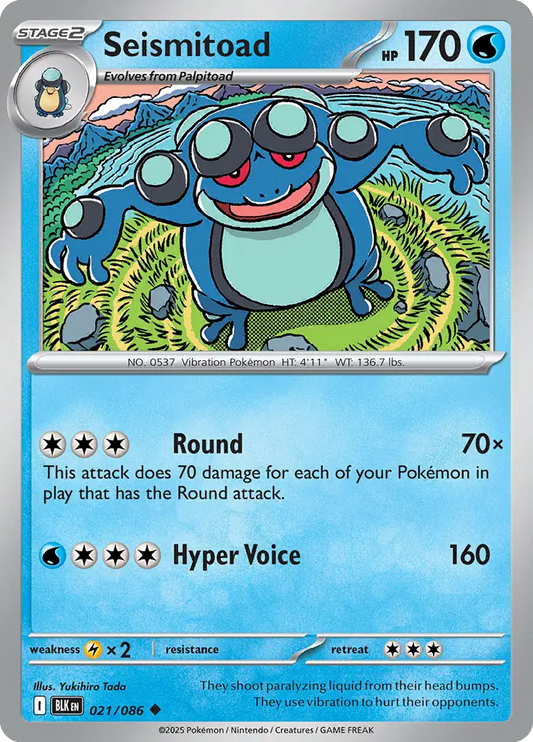 Seismitoad 021 - Black Bolt Pokesingles