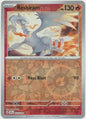 Reshiram Reverse Holo 022 - Stellar Crown