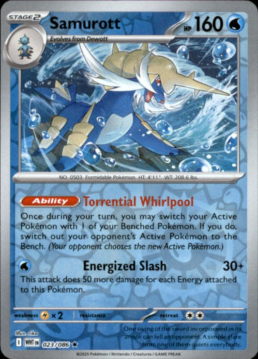 Samurott Reverse Holo 023 - White Flare Pokesingles