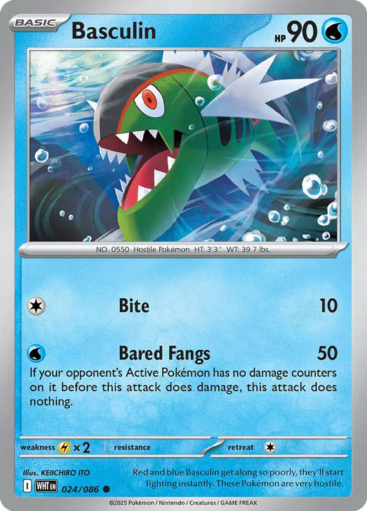 Basculin 024 - White Flare Pokesingles