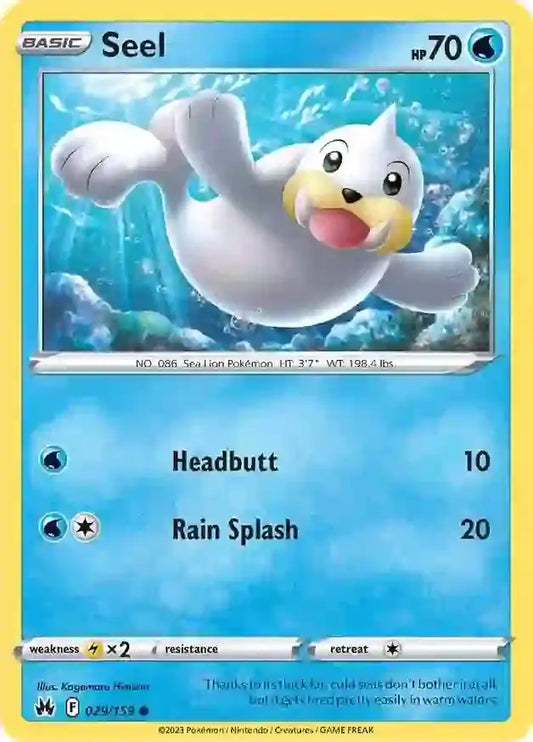 Seel 029, Crown Zenith | Sword & Shield, , 0.00 kr, Pokesingles. Kjøp pokemon kort til lave priser hos oss.