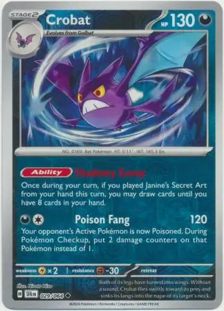 Crobat Reverse Holo 029 - Shrouded Fable Pokesingles