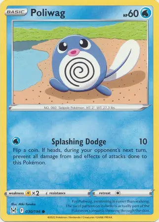 Poliwag 030, Lost Origin | Sword & Shield, , 0.00 kr, Pokesingles. Kjøp pokemon kort til lave priser hos oss.