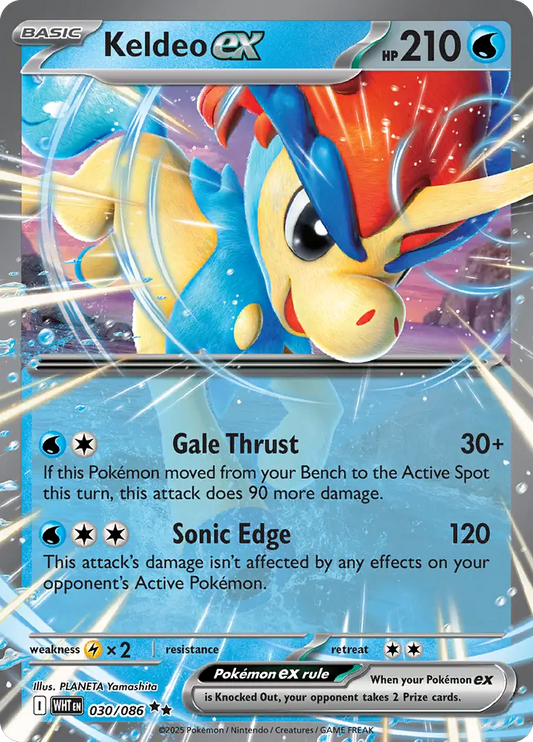 Keldeo ex 030 - White Flare Pokesingles