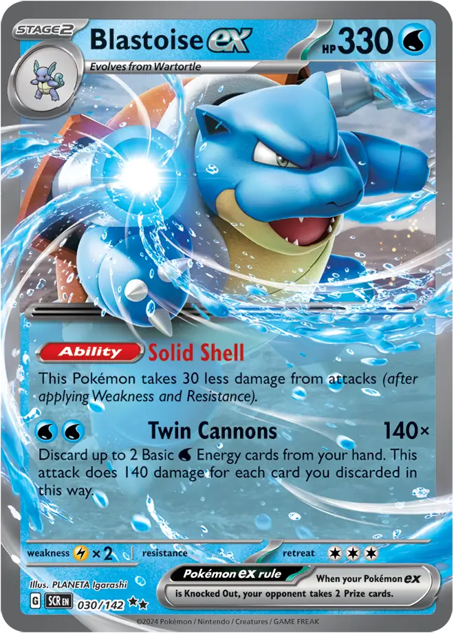 Blastoise 030 ex - Stellar Crown