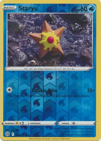 Staryu Reverse Holo 030, Brilliant Stars | Sword & Shield, , 0.00 kr, Pokesingles. Kjøp pokemon kort til lave priser hos oss.