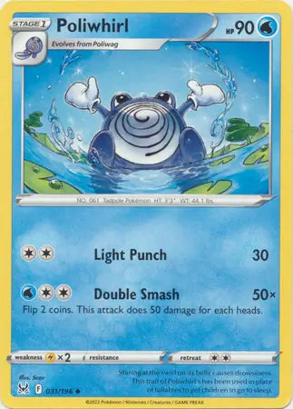 Poliwhirl 031, Lost Origin | Sword & Shield, , 0.00 kr, Pokesingles. Kjøp pokemon kort til lave priser hos oss.