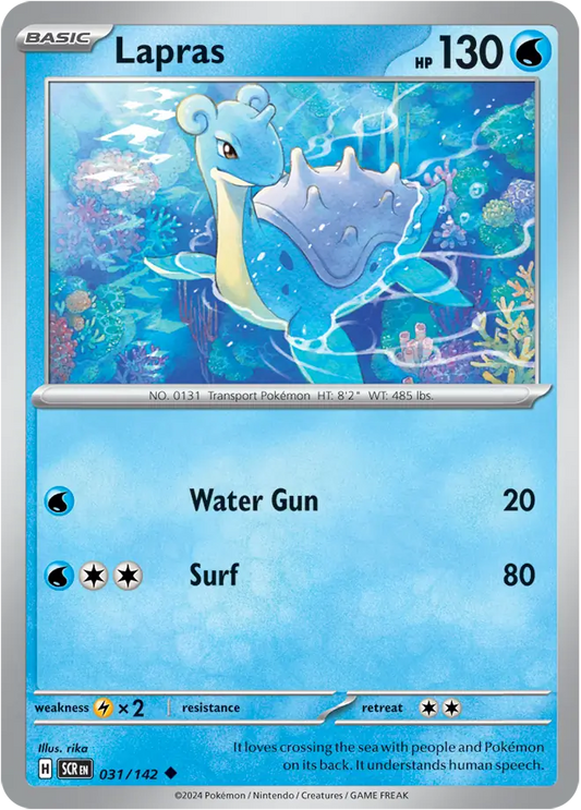 Lapras 031 - Stellar Crown Pokesingles
