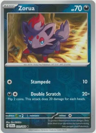 Zorua Reverse Holo 031 - Shrouded Fable Pokesingles