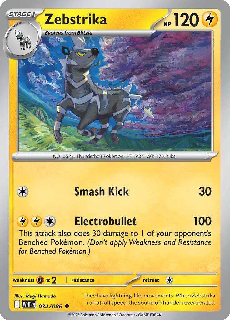 Zebstrika 032 - White Flare Pokesingles