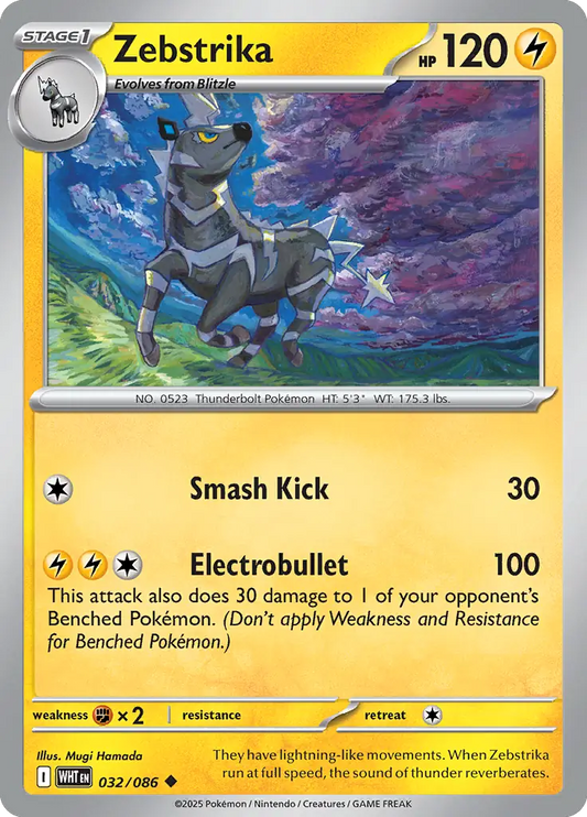Zebstrika 032 - White Flare Pokesingles