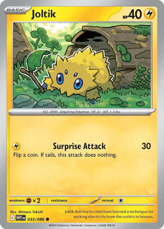Joltik 033 - White Flare Pokesingles