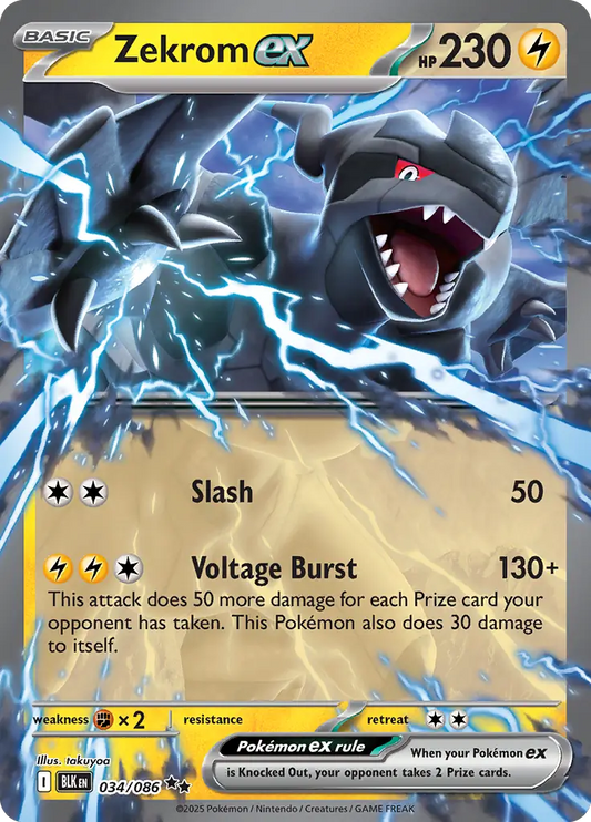 Zekrom ex 034 - Black Bolt Pokesingles