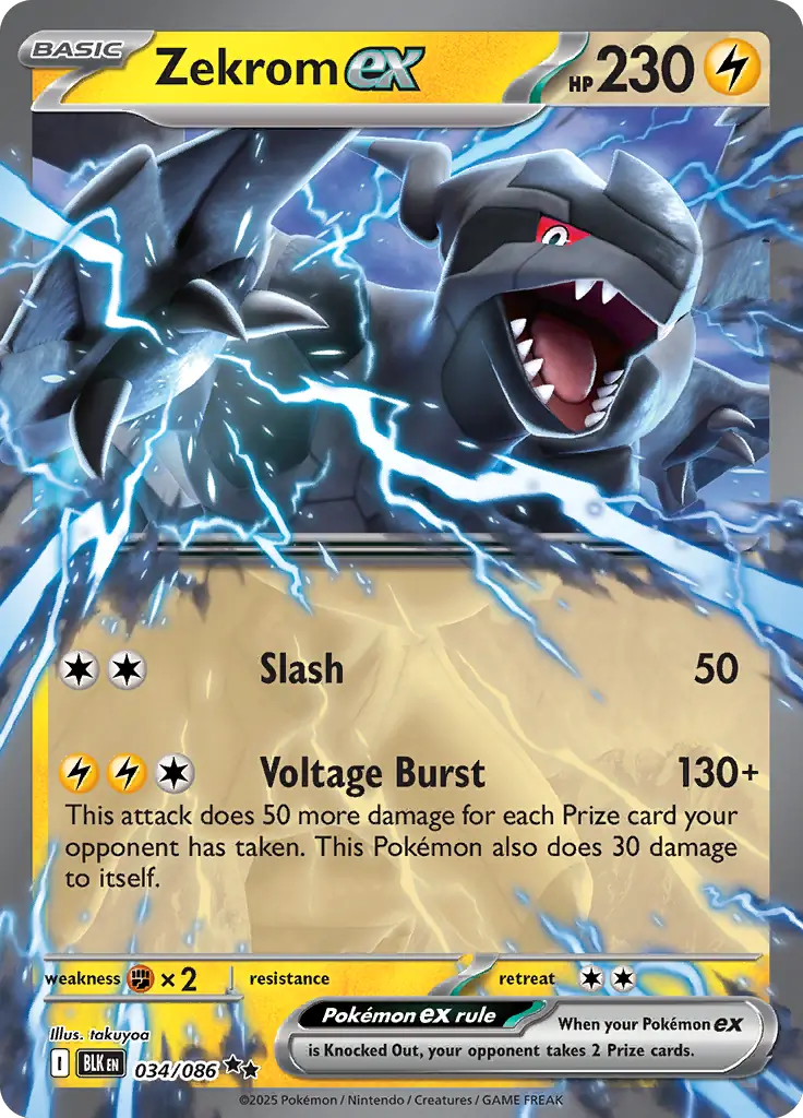 Zekrom ex 034 - Black Bolt Pokesingles