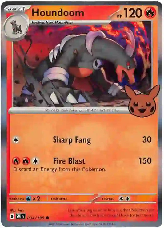 Houndoom 34 -  Trick or Trade 2023 34 -  Trick or Trade 2023 Pokesingles