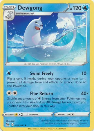 Dewgong 034, Lost Origin | Sword & Shield, , 0.00 kr, Pokesingles. Kjøp pokemon kort til lave priser hos oss.