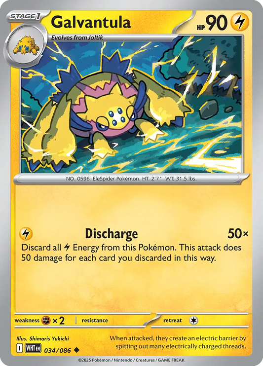 Galvantula 034 - White Flare Pokesingles