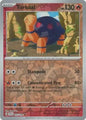 035 Torkoal - Reverse Holo, Scarlet & Violet Base, , 4.00 kr, Pokesingles. Kjøp pokemon kort til lave priser hos oss.