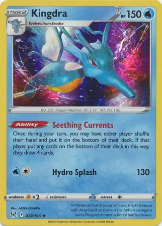 Kingdra 037, Lost Origin | Sword & Shield, , 0.00 kr, Pokesingles. Kjøp pokemon kort til lave priser hos oss.