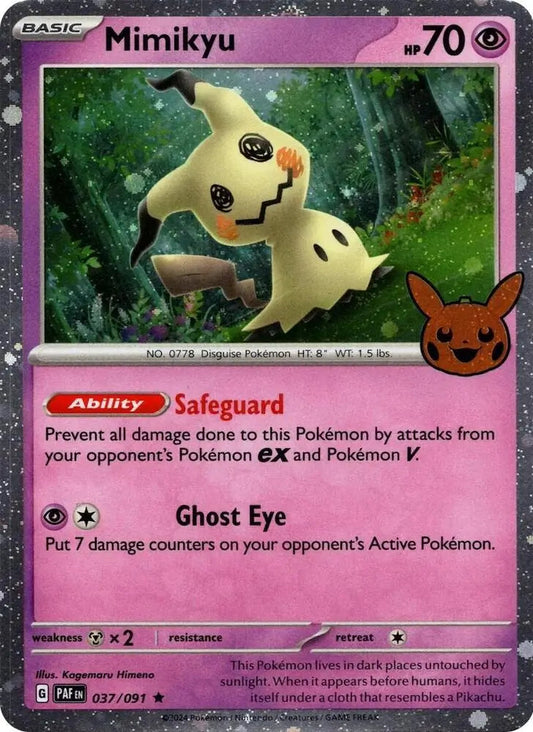 Mimikyu Cosmos Holo 37 -  Trick or Trade 2024 Pokesingles