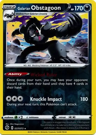 Galarian Obstagoon Reverse Holo 037