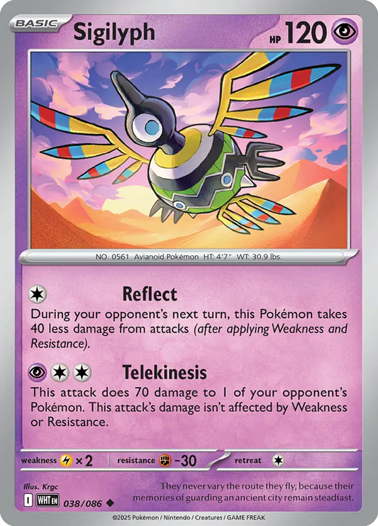 Sigilyph 038 - White Flare Pokesingles