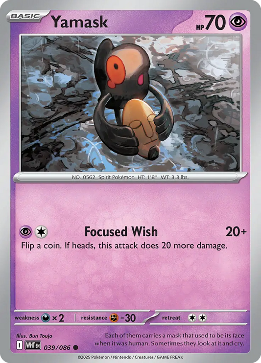 Yamask 039 - White Flare Pokesingles