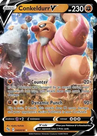 40 Conkeldurr V, Pokemon Go | Sword & Shield, nonholo, 17.00 kr, Pokesingles. Kjøp pokemon kort til lave priser hos oss.