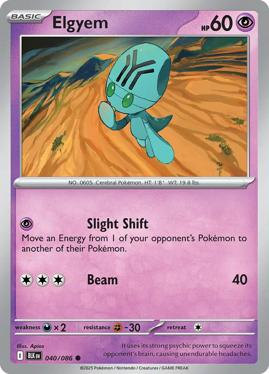 Elgyem 040 - Black Bolt Pokesingles