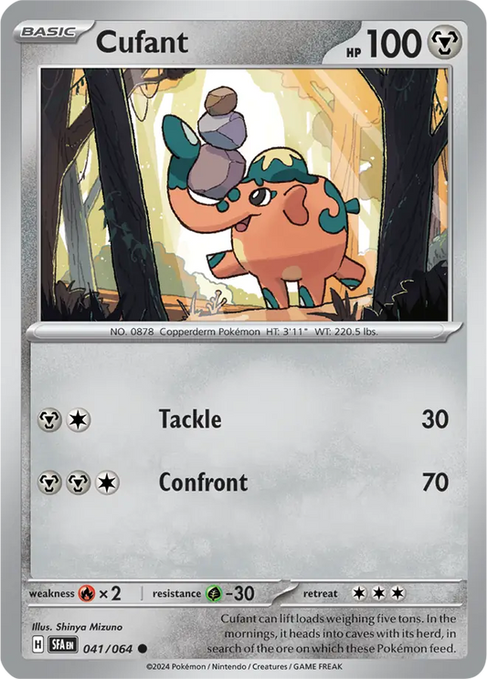 Cufant 041 - Shrouded Fable Pokesingles