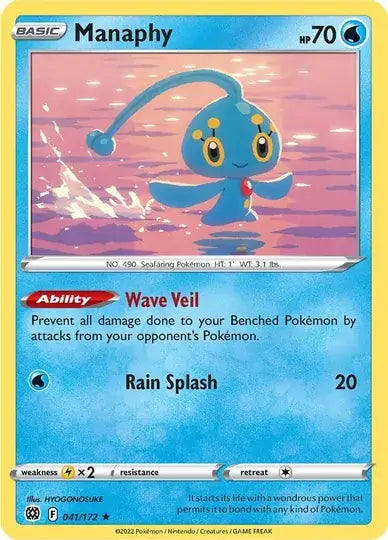 Manaphy 041, Brilliant Stars | Sword & Shield, , 0.00 kr, Pokesingles. Kjøp pokemon kort til lave priser hos oss.