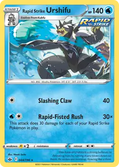 Rapid Strike Urshifu 044