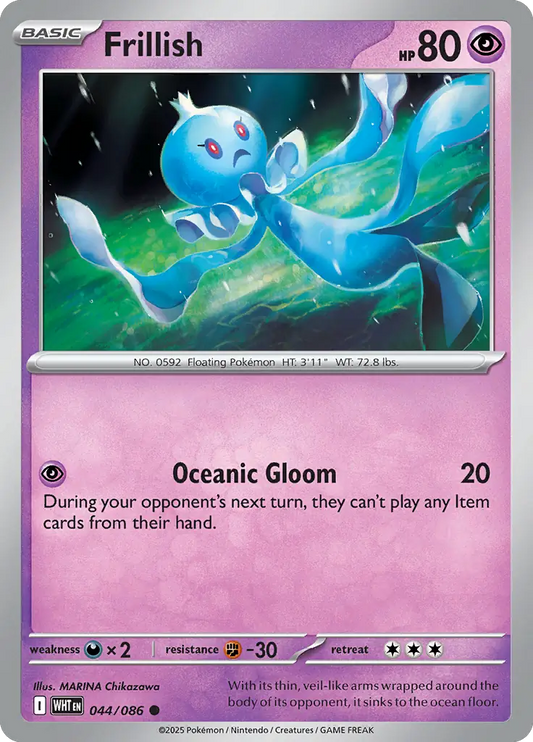 Frillish 044 - White Flare Pokesingles