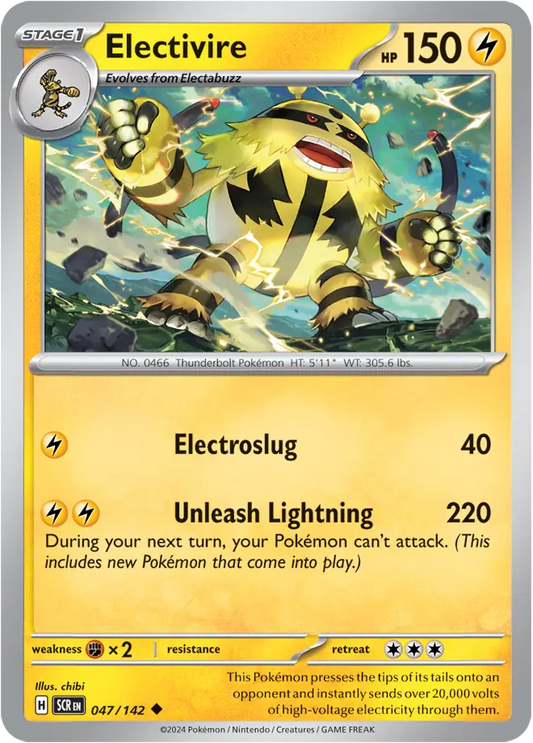Electivire 047 - Stellar Crown Pokesingles