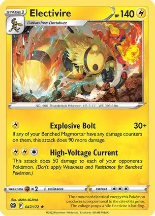 Electivire 047, Brilliant Stars | Sword & Shield, , 0.00 kr, Pokesingles. Kjøp pokemon kort til lave priser hos oss.