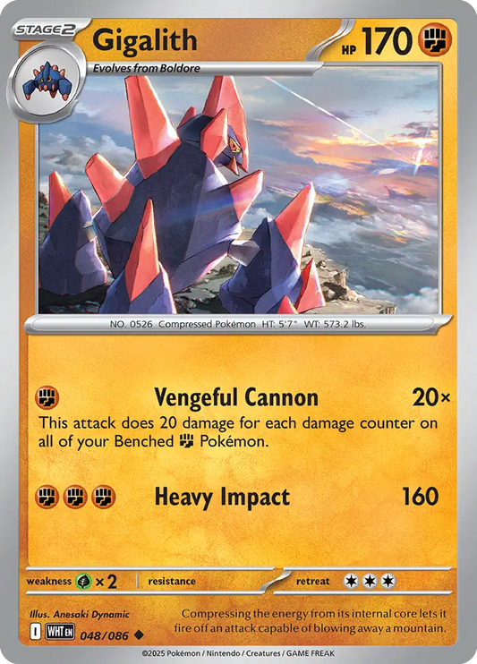 Gigalith 048 - White Flare Pokesingles