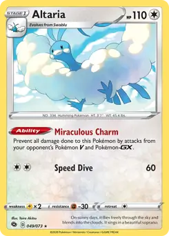 Altaria Holo Rare 049