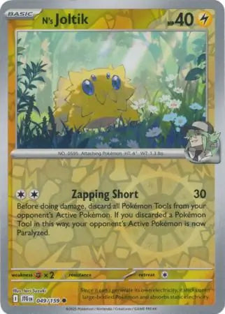 N's Joltik Reverse Holo 049 - Journey Together Pokesingles
